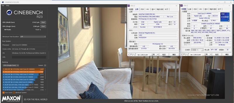 两颗i9-14900KS深度评测：探究不稳定的原因及解决办法 i9-14900KS深度评测 第64张