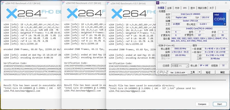 两颗i9-14900KS深度评测：探究不稳定的原因及解决办法 i9-14900KS深度评测 第72张