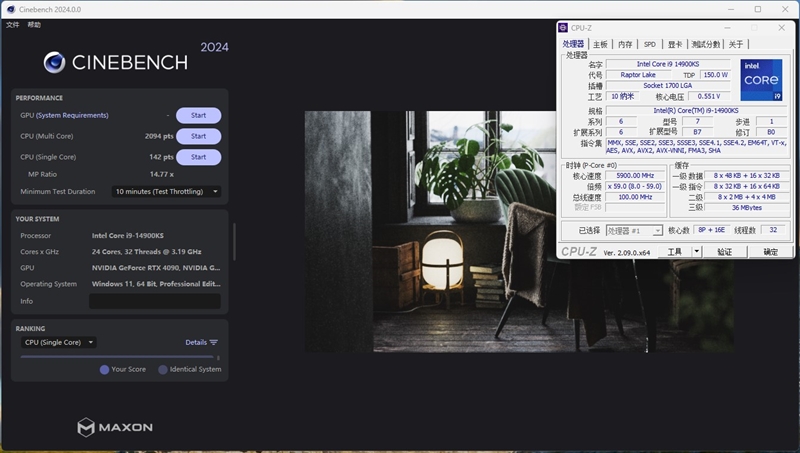 两颗i9-14900KS深度评测：探究不稳定的原因及解决办法 i9-14900KS深度评测 第66张