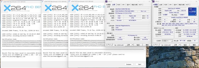两颗i9-14900KS深度评测：探究不稳定的原因及解决办法 i9-14900KS深度评测 第73张