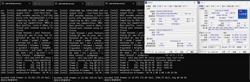 两颗i9-14900KS深度评测：探究不稳定的原因及解决办法 i9-14900KS深度评测 第76张