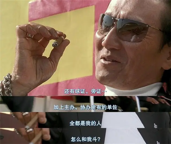 特斯拉在上海又建一座工厂 这次想干嘛 特斯拉 第10张