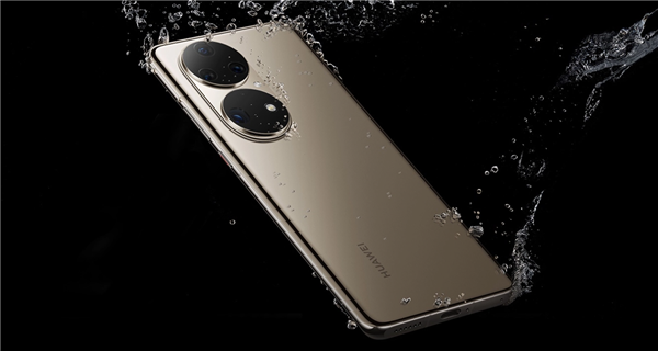 华为最后一款徕卡旗舰！华为P50 Pro获推HarmonyOS 4.2正式版 华为P50 Pro HarmonyOS 4.2 第1张