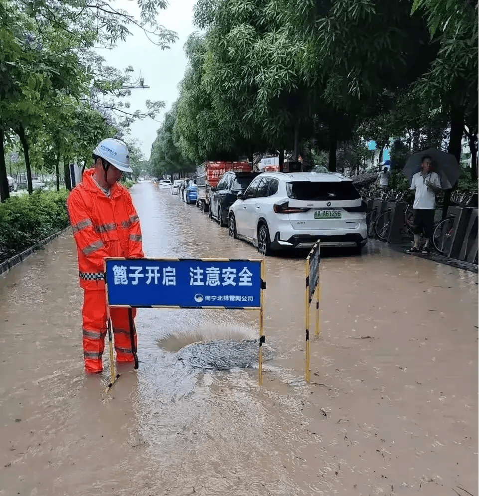 南宁大暴雨破纪录，滑动60分钟雨量超郑州720！为何降雨这么大？  南宁大暴雨 第8张