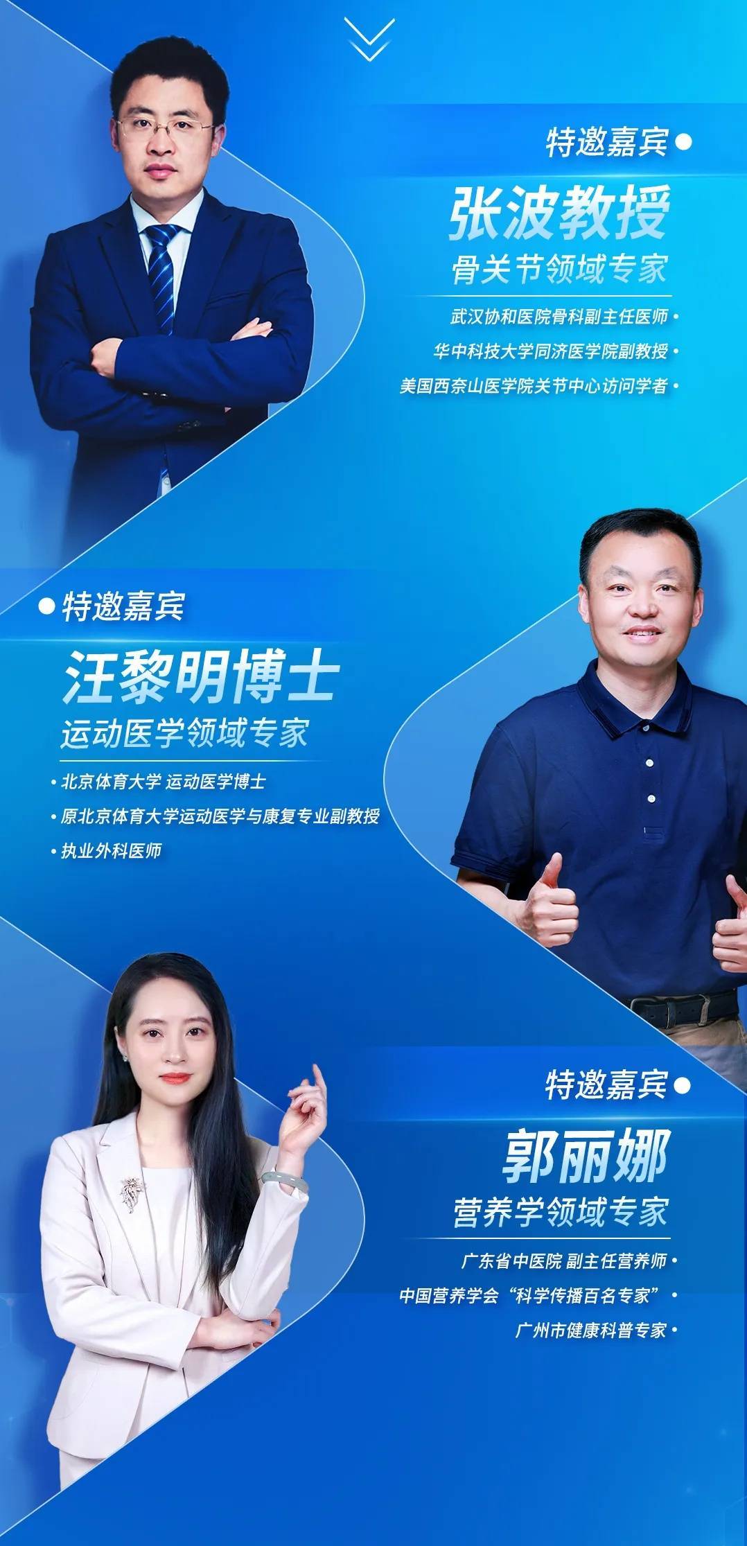 为什么一运动就容易关节疼？科学护膝，这几点要知道  运动 关节疼 第1张