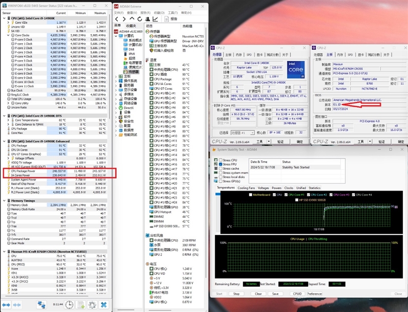 高颜值主板铭瑄iCraft B760M CROSS评测：性能完全不输三大厂竞品 铭瑄iCraft CROSS评测 第24张