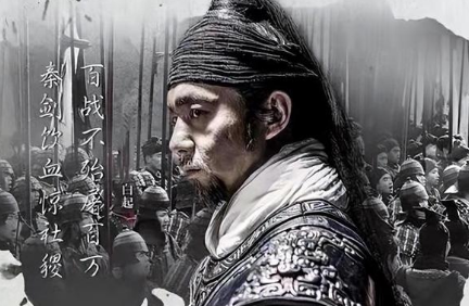 如果白起在邯郸之战中服从命令，是否能灭了赵国？（真没想到） 第1张
