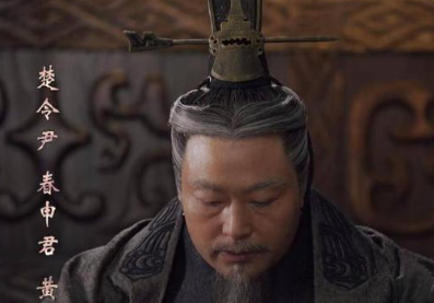 黄歇将怀孕妻子送给无法生育的楚考烈王，由此产生一个广为流传的成语（不看后悔） 第1张