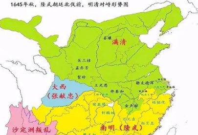 南明的存在感为什么这么低，关注的人这么少？（燃爆了） 第2张