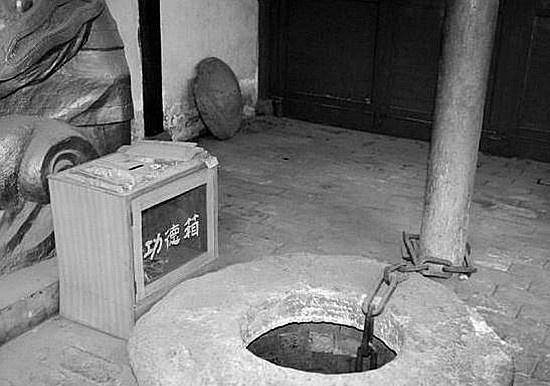 北京锁龙井之谜：永远拉不完的诡异铁链和恐怖呼啸，究竟锁着什么  北京锁龙井之谜 第6张