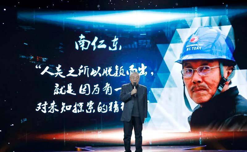 外星文明首次现世？连续47天1652次大爆炸，中国天眼立大功了  外星文明 第7张