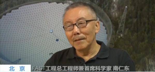 外星文明首次现世？连续47天1652次大爆炸，中国天眼立大功了  外星文明 第5张
