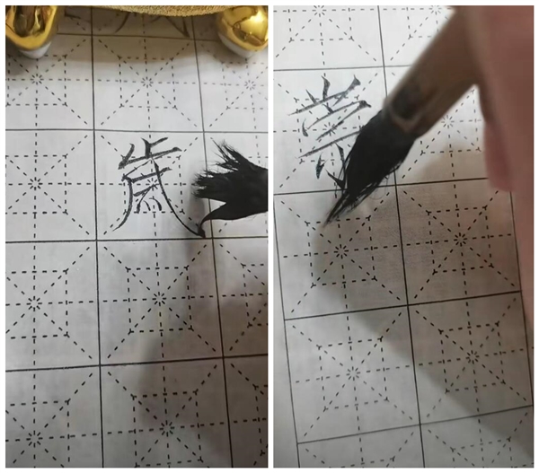 女生用炸毛毛笔写出瘦金体 网友：怪过笔怪过纸就是没怪过自己 炸毛毛笔 瘦金体 第2张