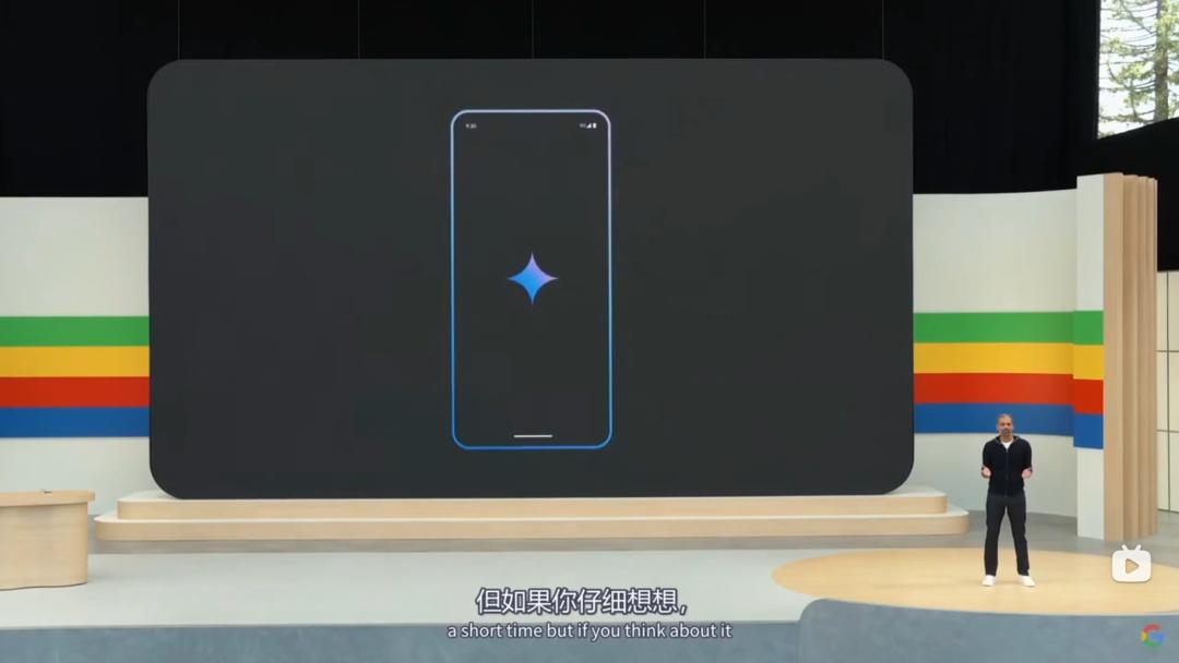 因为没人介绍android 安卓15更新，我决定给大家写一份超全汇总 android 15 第10张