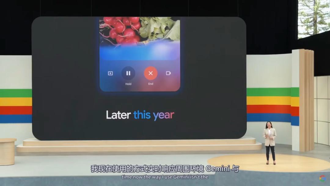因为没人介绍android 安卓15更新，我决定给大家写一份超全汇总 android 15 第14张