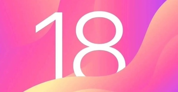 苹果放大招！WWDC 2024详细日程出炉：史上最强iOS 18来了 苹果 WWDC 2024 iOS 18 第3张