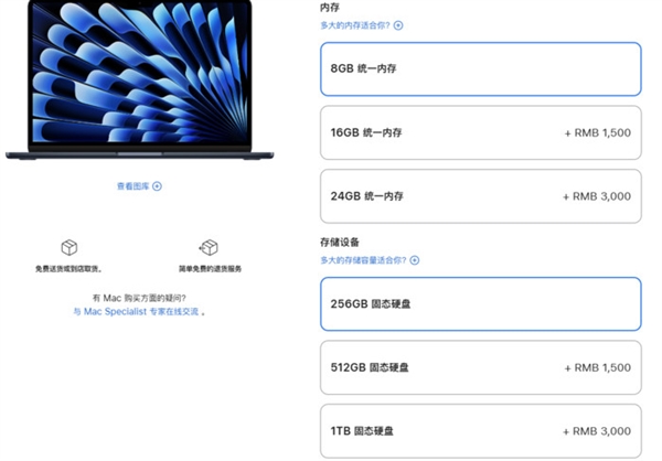 电脑板载内存好不好？不好，少了DIY的乐趣 板载内存 第1张