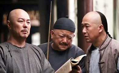 和珅被抄了家，有一样东西嘉庆帝不敢动（这都可以？） 第1张
