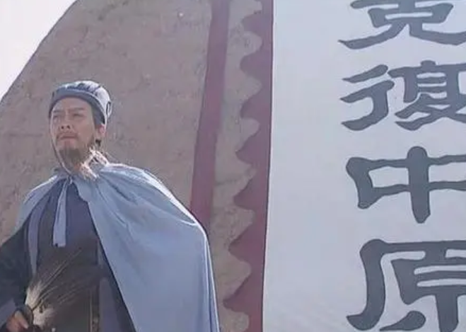 在魏蜀吴三国之中 坚持最后的为何是东吴（学会了吗） 第1张