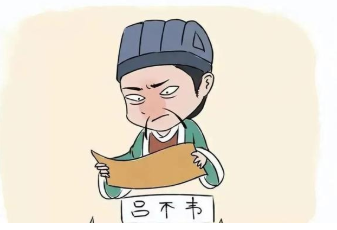 秦始皇远比我们想象中厉害，为什么这么说？（这都可以？） 第4张