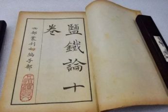 汉匈之战对西汉财政的消耗究竟有多大？（不要告诉别人） 第3张