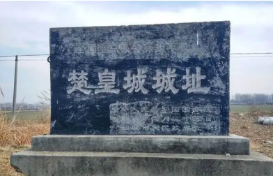 楚国人为什么那么恨秦国人？两国有何恩怨？（一篇读懂） 第6张