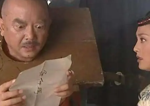 乾隆给和珅保命诏书写了什么 和珅最后有没有用过（燃爆了） 第5张