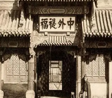 清朝七品官作为小得不能再小的官职 这个官职到底有多稀缺（越早知道越好） 第1张