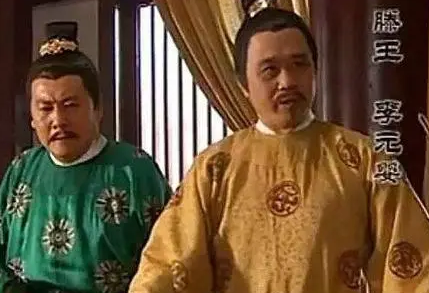 古代王爷都有什么样的权力 他们的级别是什么样的（干货满满） 第4张