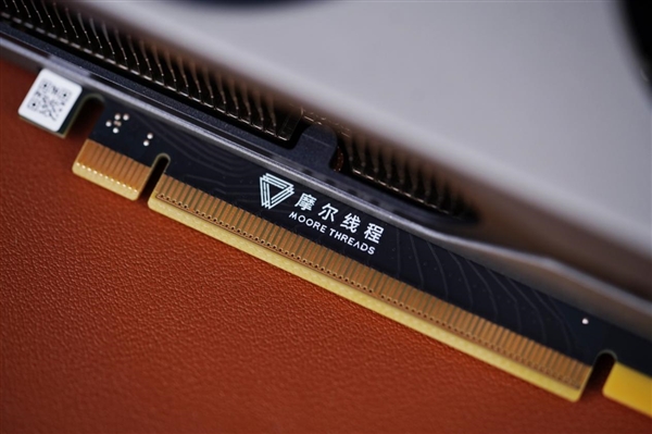 7nm工艺、7GB显存！摩尔线程MTT S70图赏 摩尔线程MTT S7 第20张
