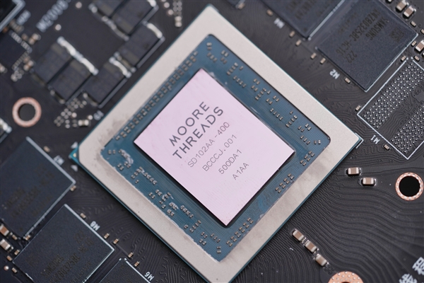 7nm工艺、7GB显存！摩尔线程MTT S70图赏 摩尔线程MTT S7 第24张