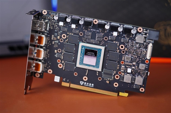 7nm工艺、7GB显存！摩尔线程MTT S70图赏 摩尔线程MTT S7 第22张