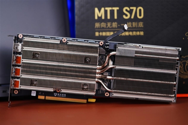 7nm工艺、7GB显存！摩尔线程MTT S70图赏 摩尔线程MTT S7 第21张