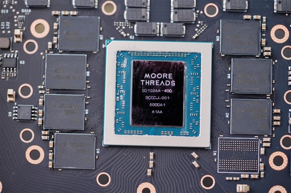 7nm工艺、7GB显存！摩尔线程MTT S70图赏 摩尔线程MTT S7 第23张