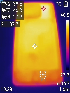 续航是旗舰机2倍！ 新一代国民手机vivo Y200 GT评测：1499元我最强 vivo GT评测 第23张