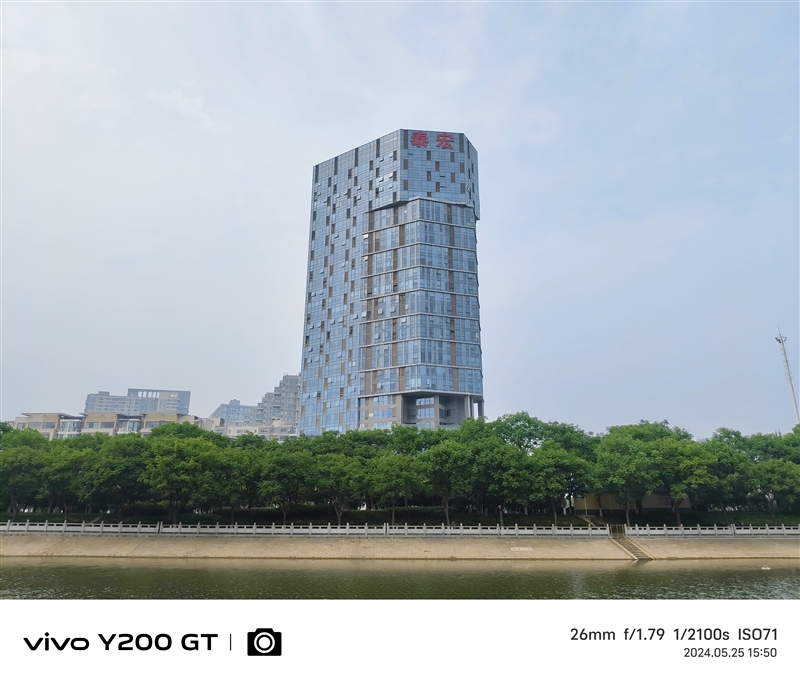 续航是旗舰机2倍！ 新一代国民手机vivo Y200 GT评测：1499元我最强 vivo GT评测 第25张