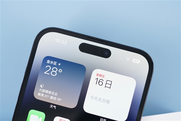 苹果帮截图5块一张冲上微博热搜榜引来众多网友围观热议 第1张