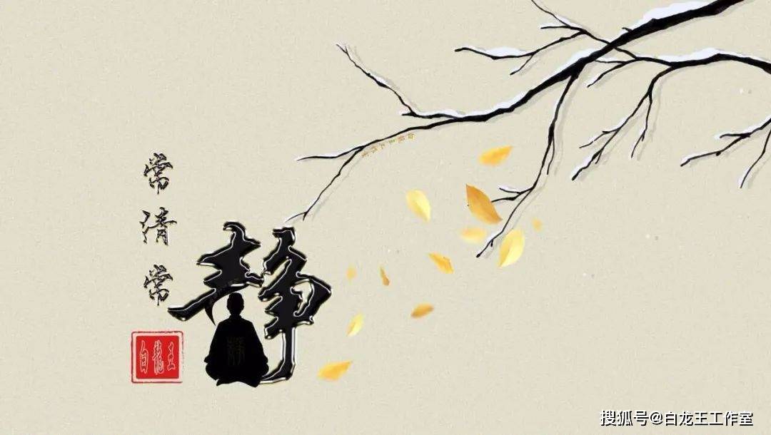 跟着月亮的能量，让你越来越好！  月亮能量 第2张