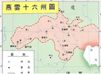 柴荣是个怎样的君主？一生努力却为他人做了嫁衣（学到了吗） 第4张