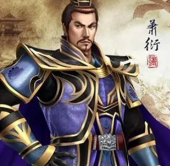 历史上真实的南齐，只存在了二十四年是为何?（原创） 第4张