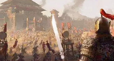黄巢作为起义军领袖，为什么不去建立自己的根据地？（墙裂推荐） 第1张