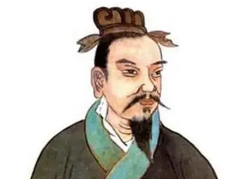 战国后期各国都实行变法，却只有秦国成功（不要告诉别人） 第4张