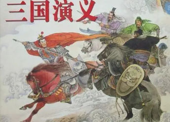 施耐庵为何能将北宋末年的人物，刻画得淋漓尽致呢？（怎么可以错过） 第4张