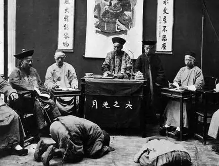 古代官员和百姓为何不愿意打官司 期间流程是什么样的（干货分享） 第1张