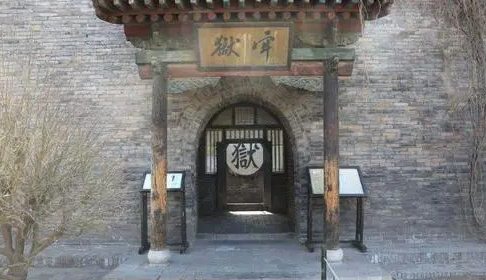 古代官员和百姓为何不愿意打官司 期间流程是什么样的（干货分享） 第4张