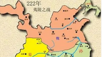 夷陵之战中陆逊用了哪些计谋，结局如何？（燃爆了） 第1张