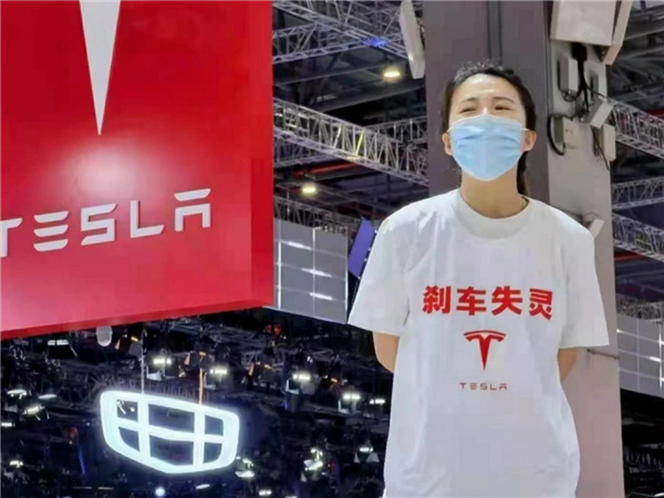被质疑是上海车顶维权案策划者：封士明败诉判赔特斯拉25万 本人回应 上海车顶维权案 特斯拉 第1张