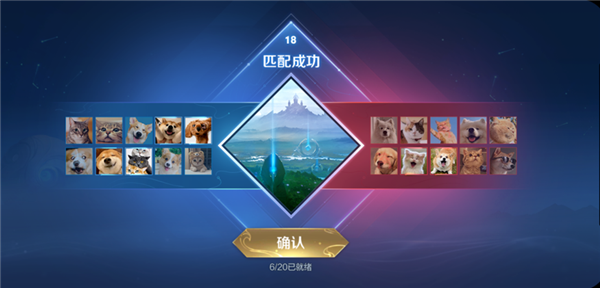 《王者荣耀》10V10新玩法上线：增至4条分路 20人大团战 王者荣耀10V10新玩法 第6张