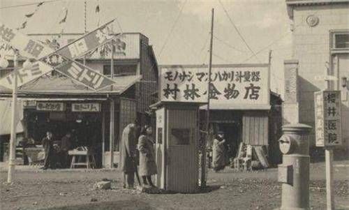 1954年“塔里德”事件，一男子称来自1000年前，平行宇宙是否存在  塔里德 平行宇宙 第3张