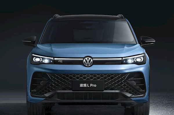 号称“油车颠覆者”！大众途观L Pro正式上市：售23.68万元起 大众途观L Pro 第2张